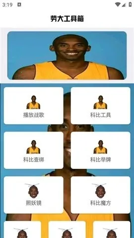 �Է�ˢ������������ͼ0