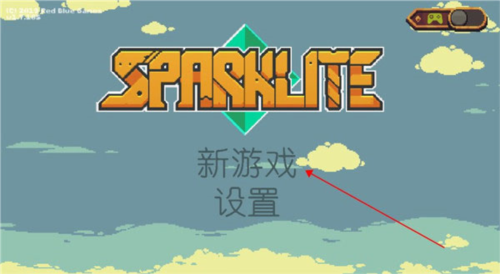 ˸ʯ�������İ�ͼƬ2