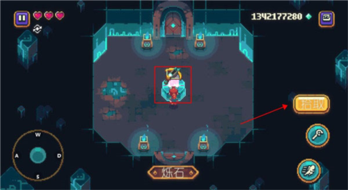 ˸ʯ�������İ�ͼƬ7