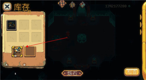 ˸ʯ�������İ�ͼƬ9