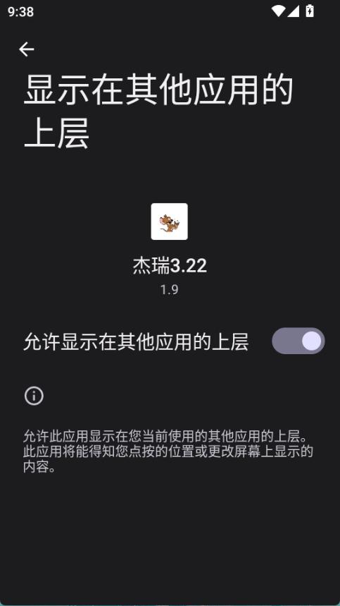 ����Ȼ����������Ѱ�app����-����Ȼ���������������������װ������v3.22