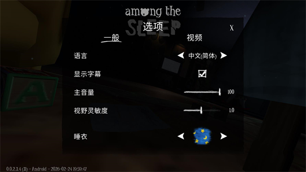 ����ɱ����ǿ��