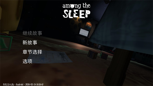 ����ɱ����ǿ��