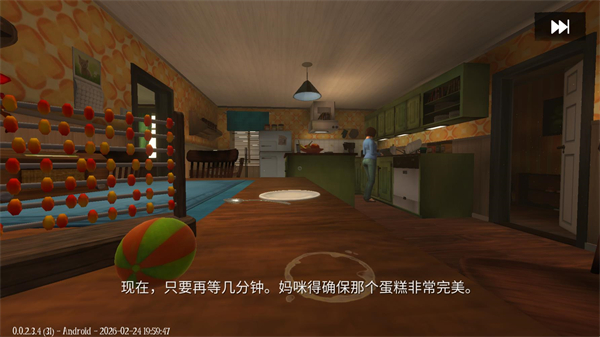 ����ɱ����ǿ��