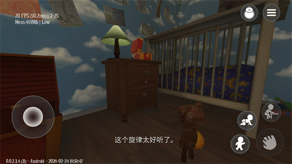 ����ɱ����ǿ��