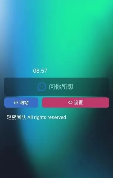 ��������(�ֱ���Դƽ̨)