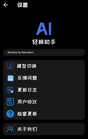 ��������(�ֱ���Դƽ̨)