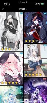 �������ֽ��ͼ3
