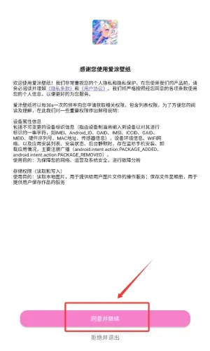 ��Ϳ��ֽ(��ֽ�滭����)