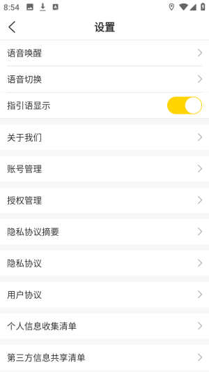 ����AI��������app��׿������-���������ٷ���ʽ��ͻ�������