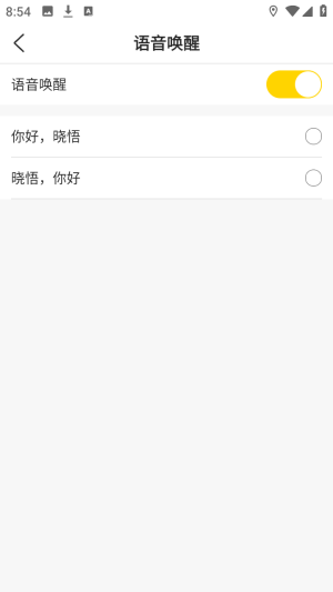 ����AI��������app��׿������-���������ٷ���ʽ��ͻ�������