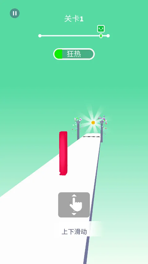 Jelly Shift(����λ������)