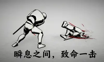̫���Ծ����ν�ͼ1