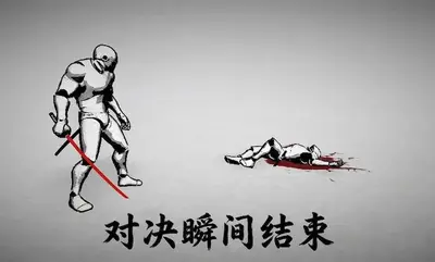 ̫���Ծ����ν�ͼ0