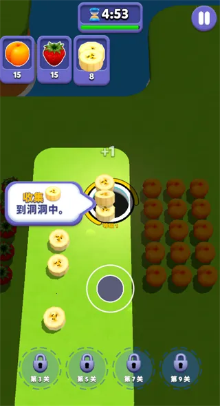 ����������(�ڶ���������)