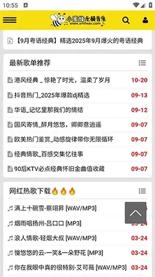 С�۷���������app��Ѱ��ͼ0