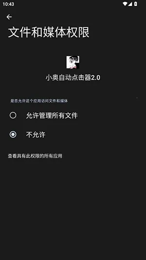 С���Զ������(�Զ��������)