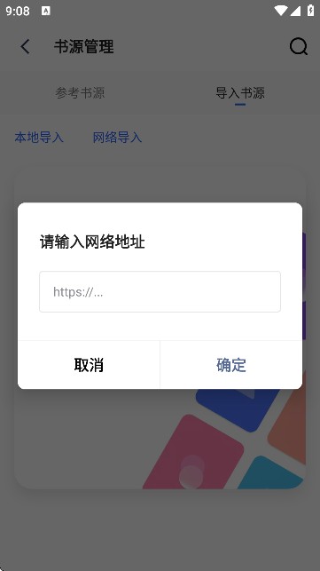 ��������-��������С˵�����Ķ�