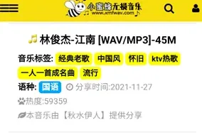 С�۷���������app��ô������������