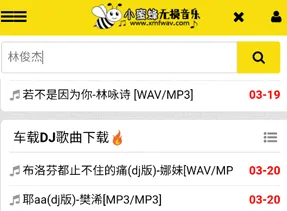 С�۷���������app��ô������������