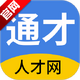 ��ͨͨ���˲����ٷ�appv2.9.16 ��׿��