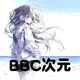 BBC��Ԫ�ۺϹ���V19.0.0 ��Ѱ�