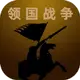 ���ս�������v1.6.0 �ٷ�����