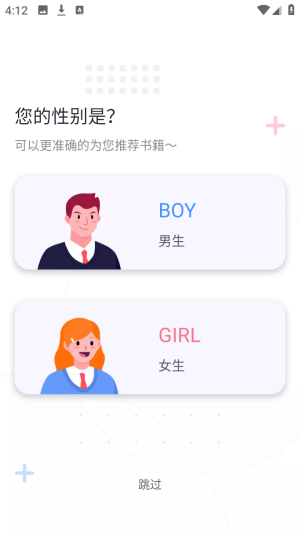 ӫ���Ķ�С˵��Ѱ�app�ƶ�������-ӫ���Ķ��������������°�����