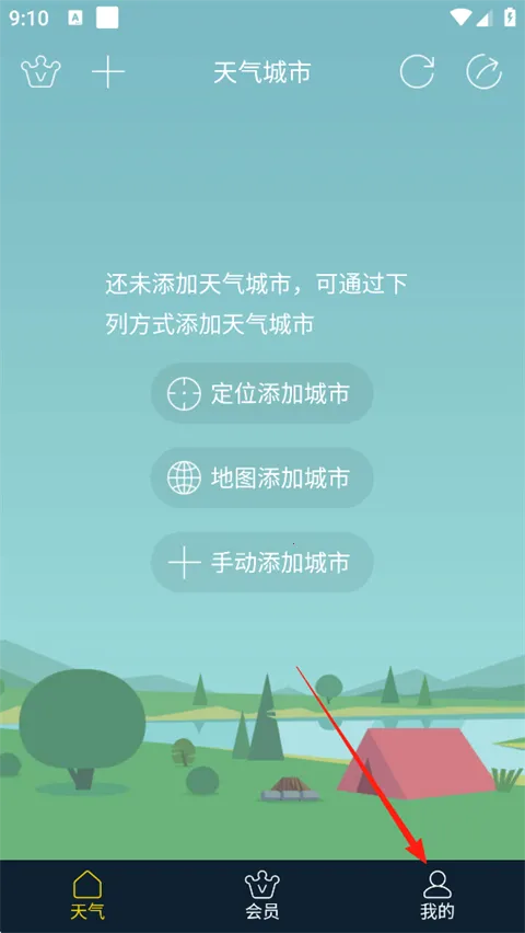 �߲�����(����Ԥ������)