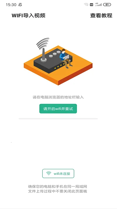 ��Ʒ��ƿ���(��Ƶѧϰƽ̨)