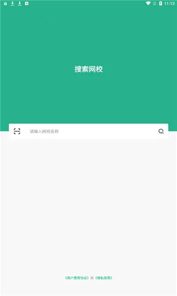 ��Ʒ��ƿ���(��Ƶѧϰƽ̨)