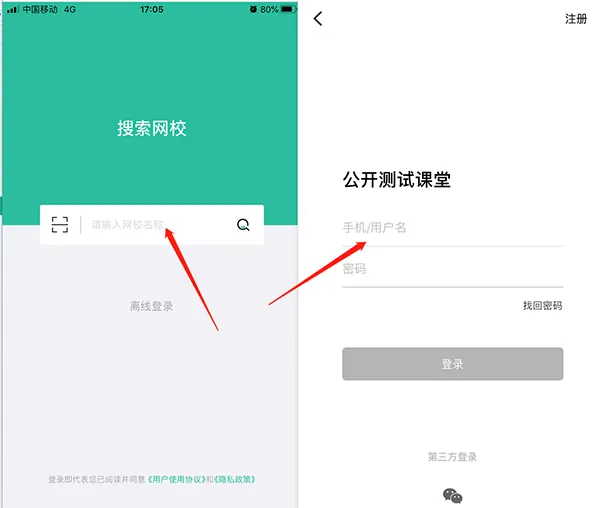 ��Ʒ��ƿ���(��Ƶѧϰƽ̨)