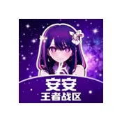 ��������ս������V1.0 �ٷ�����