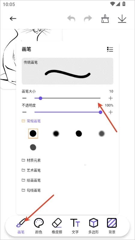 ƴ������(ͼƬ�༭����)