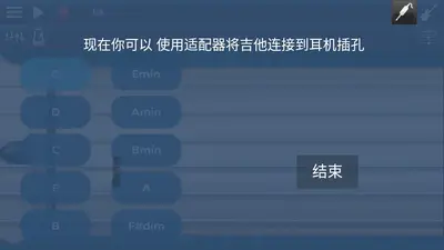 �缪��ģ����������°��ͼ1