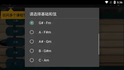 �缪��ģ����������°��ͼ3