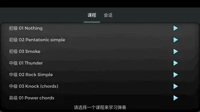 �缪��ģ����������°��ͼ0