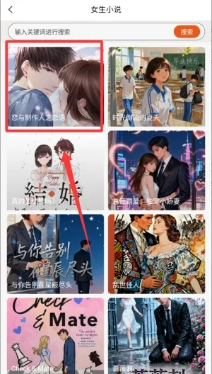 ����С˵�Ķ���(С˵�����Ķ�����)