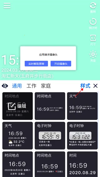 ����ˮӡ���(ˮӡ�������)