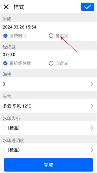 ����ˮӡ���(ˮӡ�������)