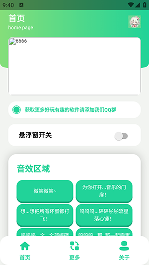 ��ο�����������ͼ1