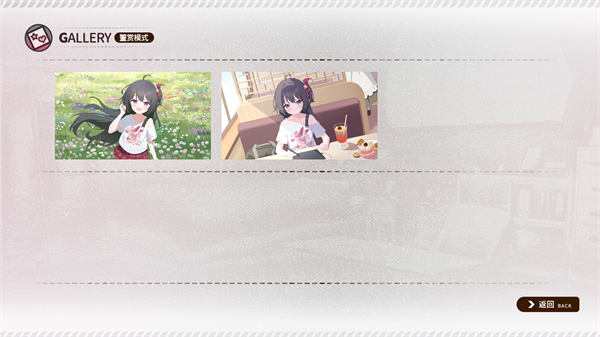 小小的身影重叠的内心(视觉小说手游) 小小的身影重叠的内心(视觉小说手游)