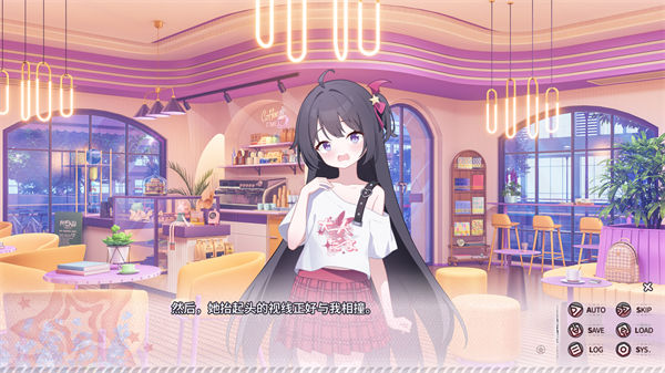 小小的身影重叠的内心(视觉小说手游) 小小的身影重叠的内心(视觉小说手游)