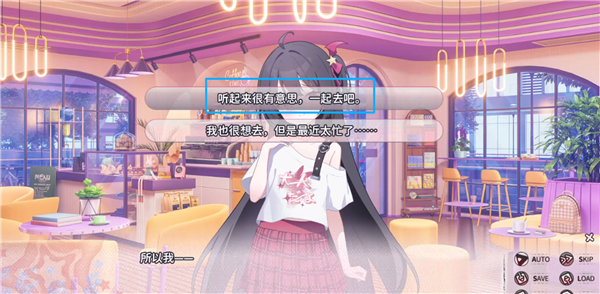 小小的身影重叠的内心(视觉小说手游) 小小的身影重叠的内心(视觉小说手游)