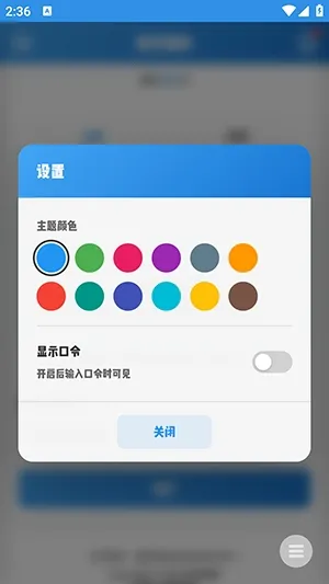 ����ͼ��(ͼ������APP)