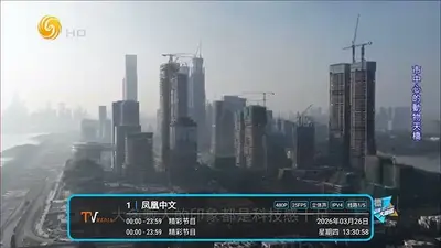 �͵�tv��Ѱ��ͼ0