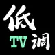 �͵�tv��Ѱ�V1.7.6.6 ��Ѱ�
