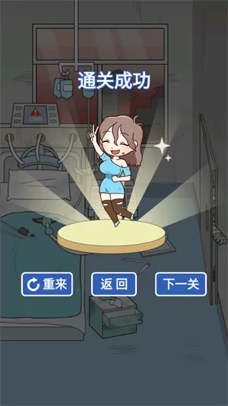 逃离僵尸镇(僵尸镇逃脱手游) 逃离僵尸镇(僵尸镇逃脱手游)