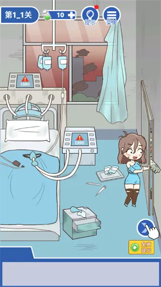 ���뽩ʬ��(��ʬ����������)