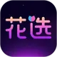 ��ѡ�����罻����V1.3.11.0 �ֻ���